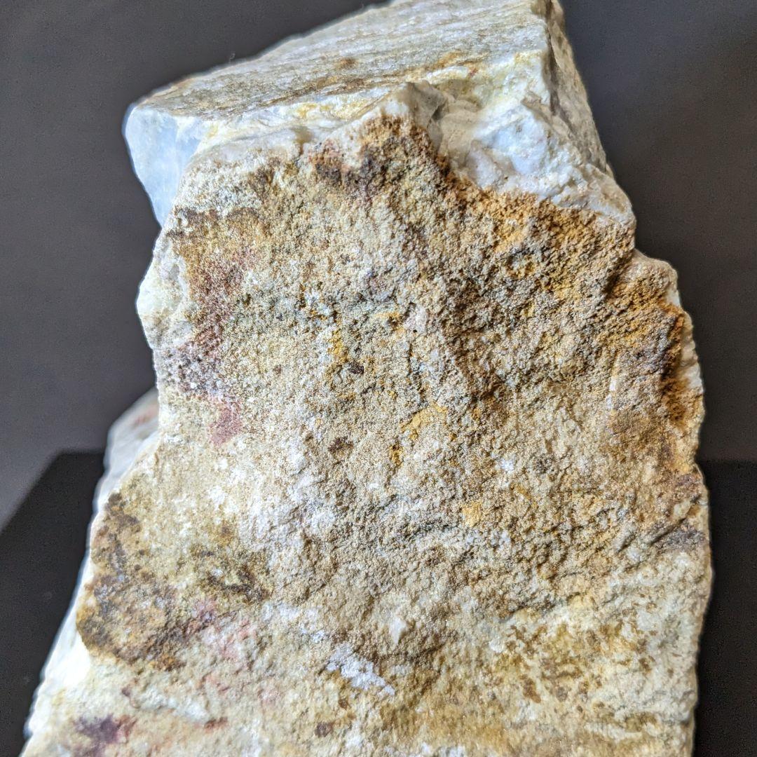 菱刈鉱山産 金鉱石 約1.7㎏ - メルカリ