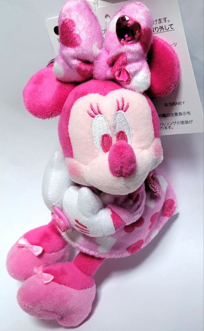 詳細ご確認ください】ダッフィー20周年カラビナ リルリンリン ファン