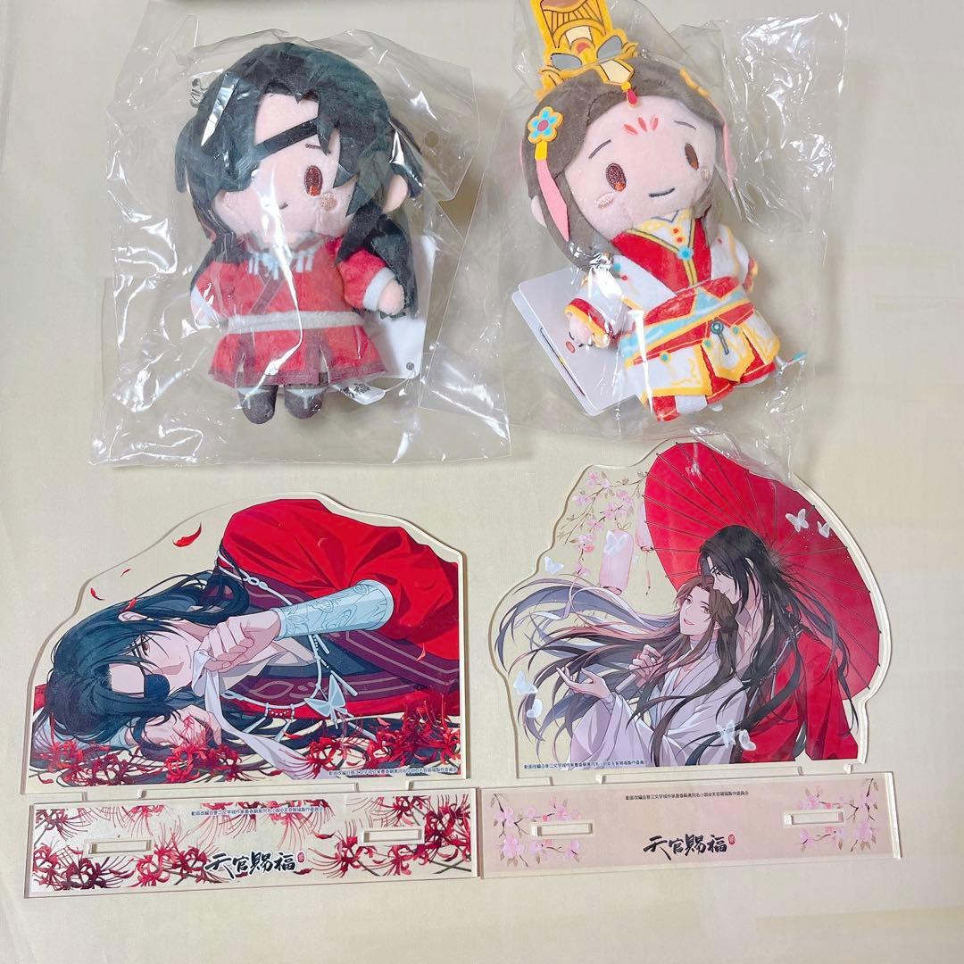 天官赐福 spoon.2di アクリルスタンド ぬいぐるみ 花城 謝憐 - メルカリ