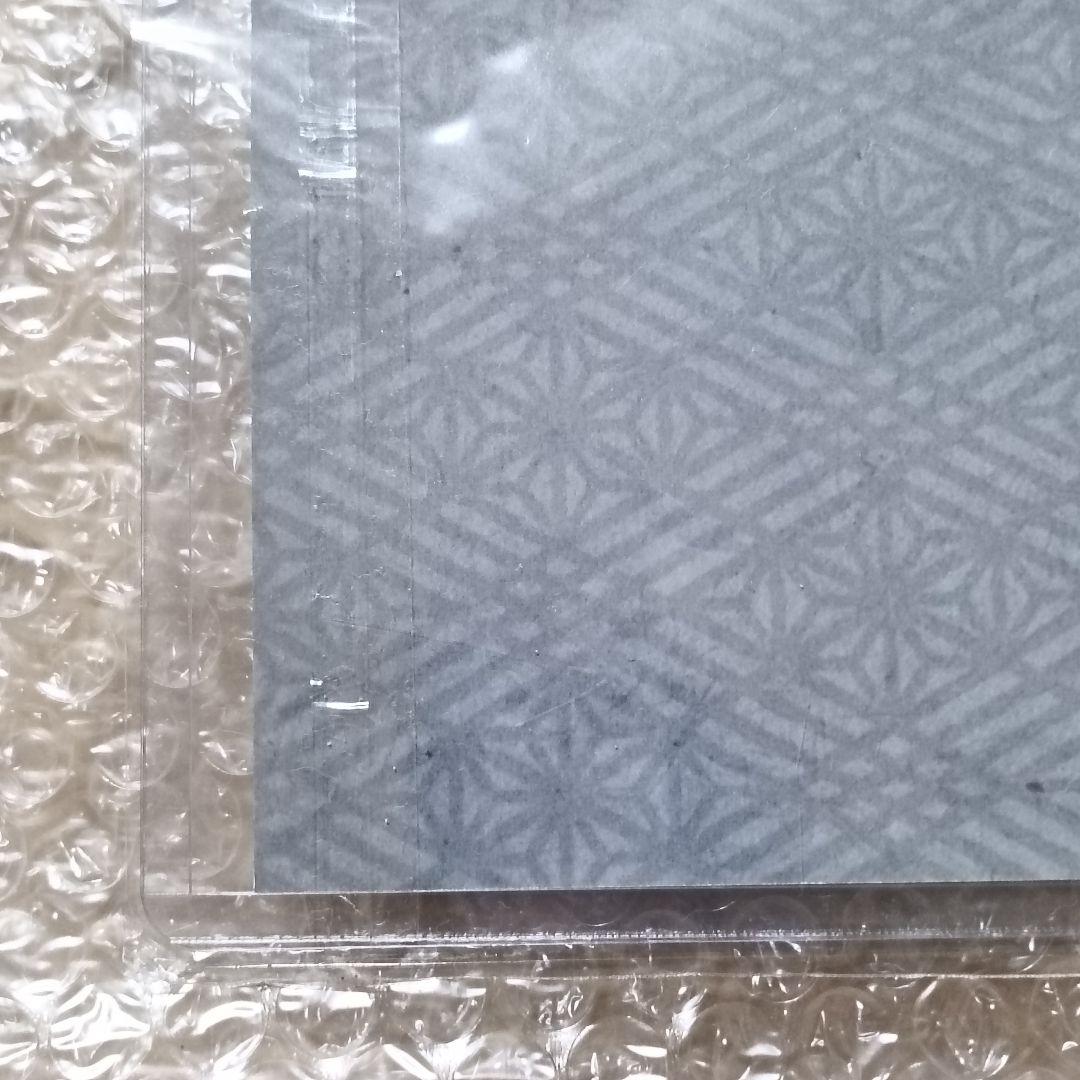 鬼滅の刃 ufotable ダイニング ランチョン 冨岡義勇 立志編 第1期