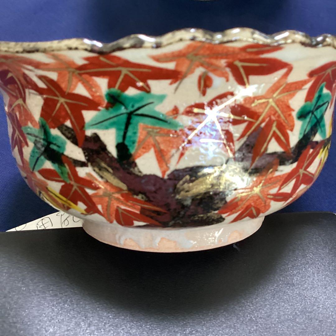 京焼乾山写雲錦向付　　新品未使用　　　最後の9客