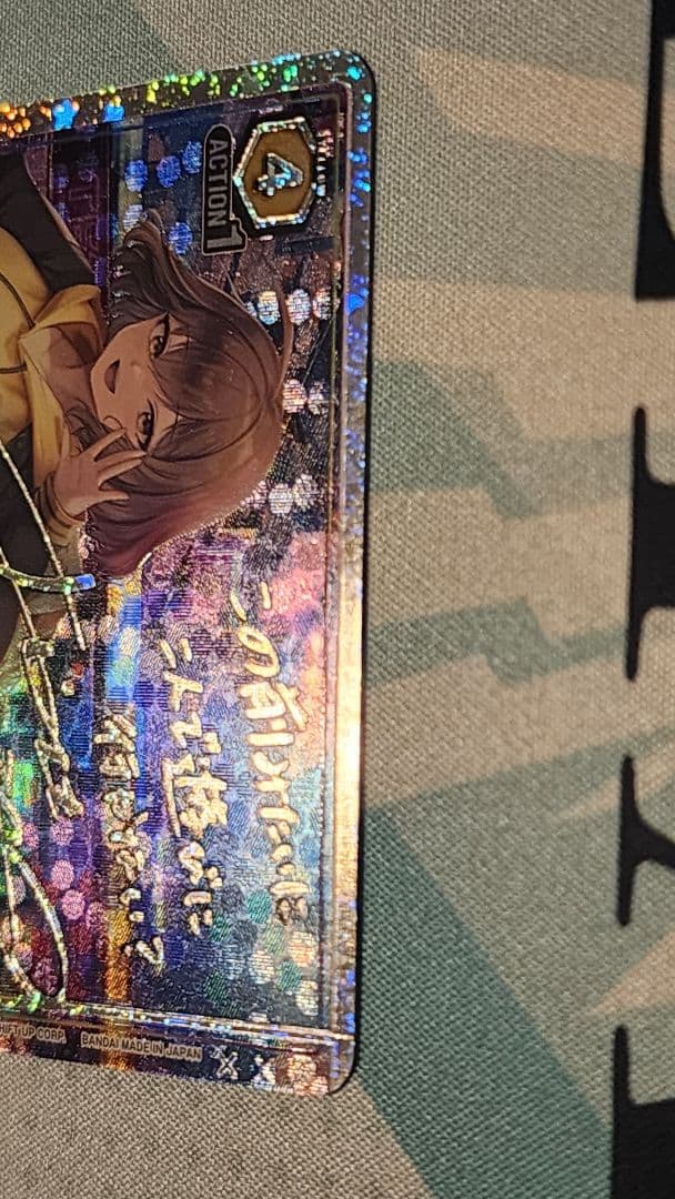 ユニアリ NIKKE アニス SR★★