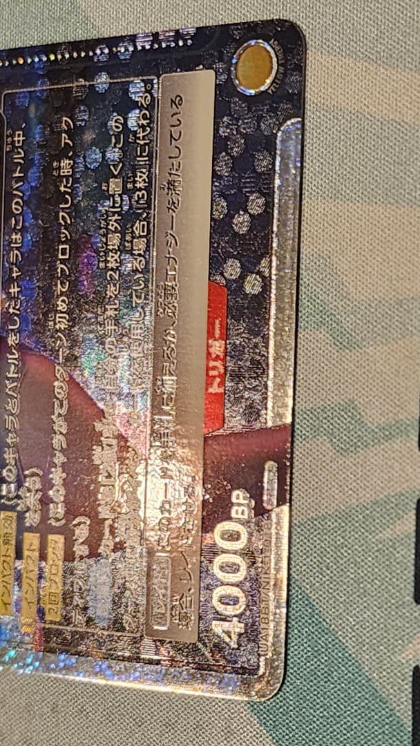 ユニアリ NIKKE アニス SR★★