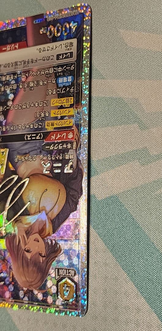 ユニアリ NIKKE アニス SR★★