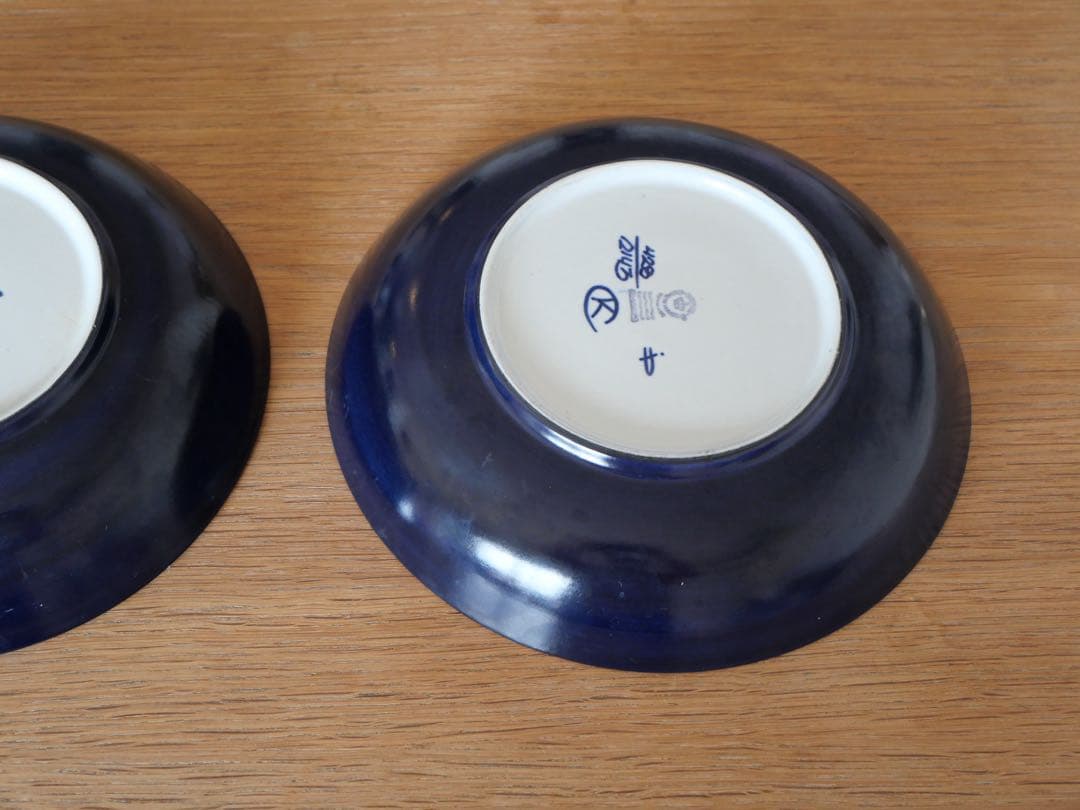 ロイヤルコペンハーゲン テネラ ボウル 2枚セットカリ・クリステンセン