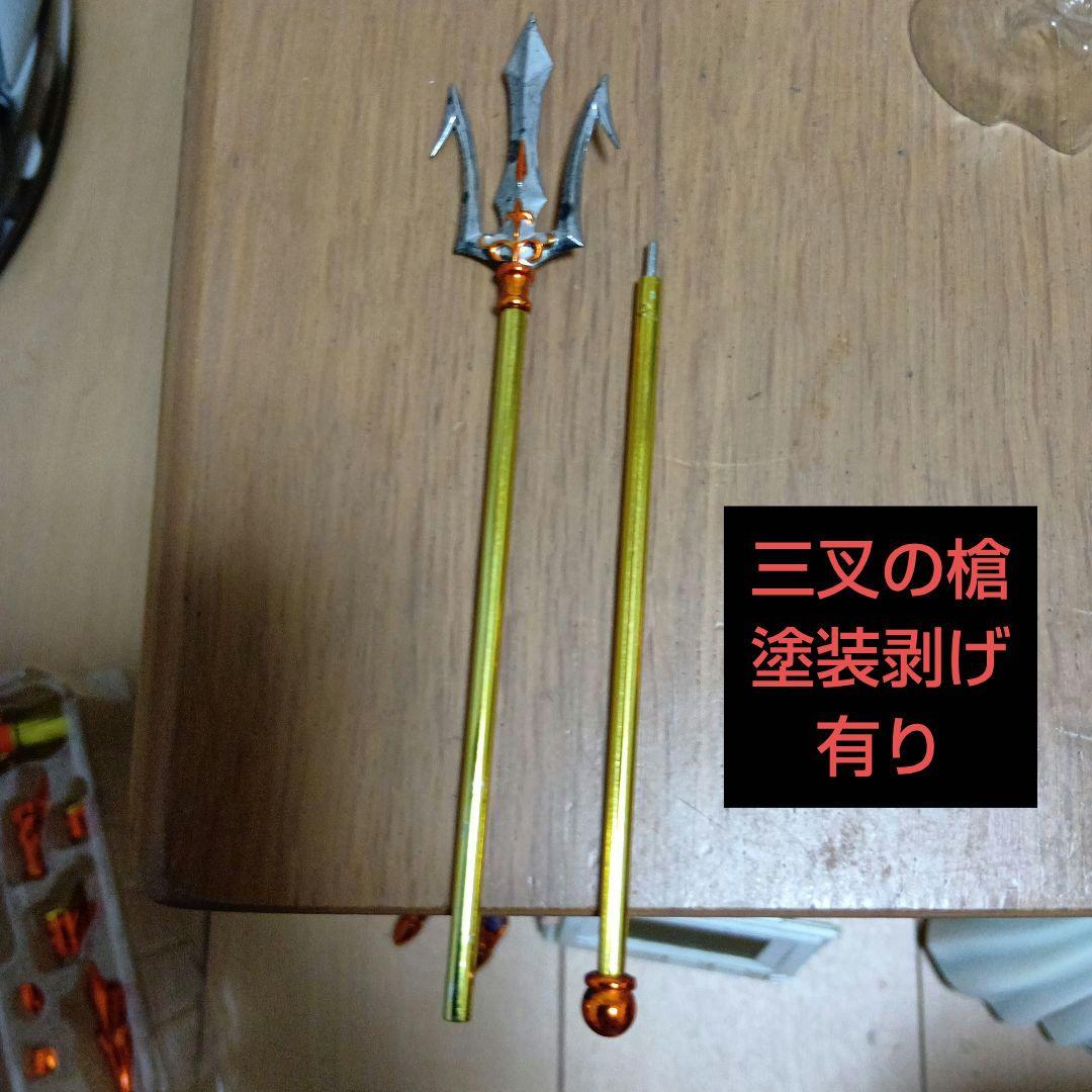 聖闘士聖衣神話EX海王ポセイドン鱗衣ジュリアンソロ