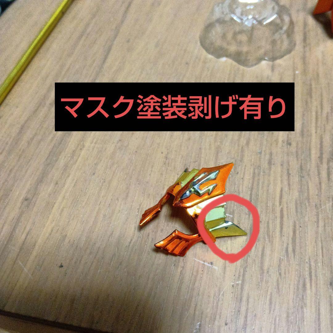 聖闘士聖衣神話EX海王ポセイドン鱗衣ジュリアンソロ