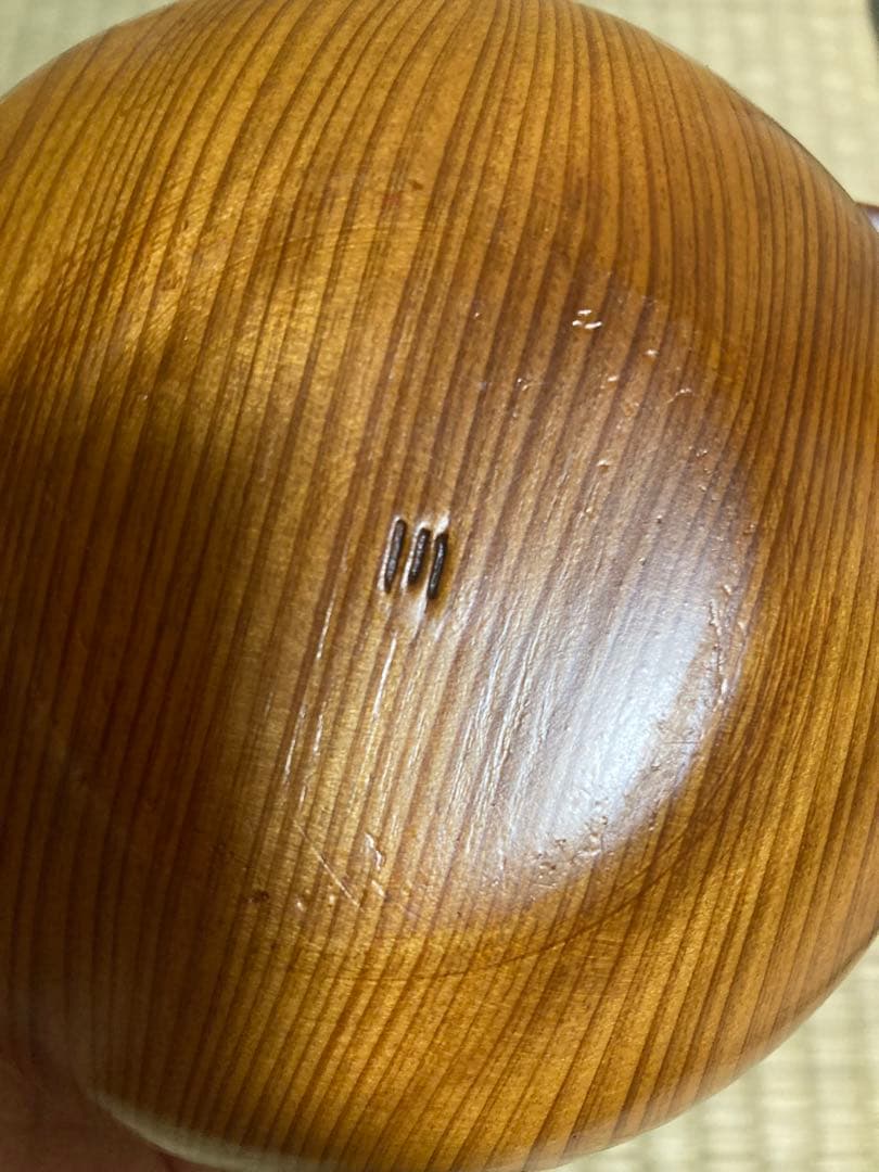 名工　屋久杉　川下幸徳　急須