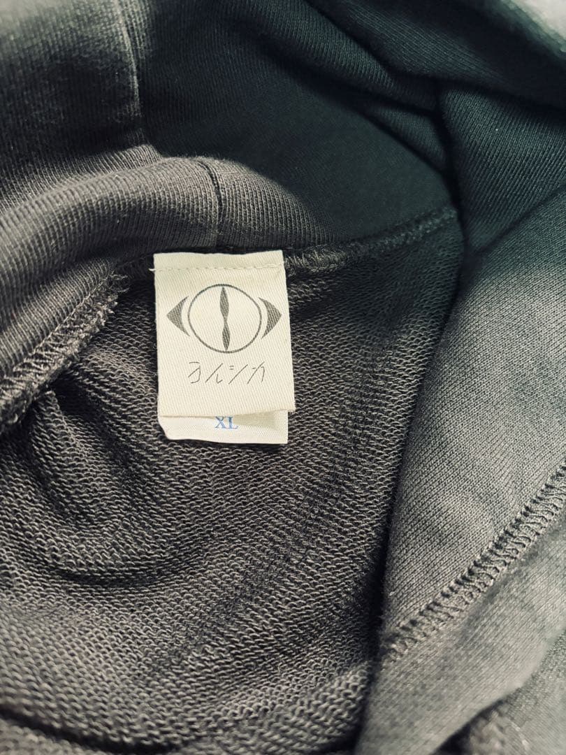 ヨルシカ 月光パーカー サイズXL - メルカリ