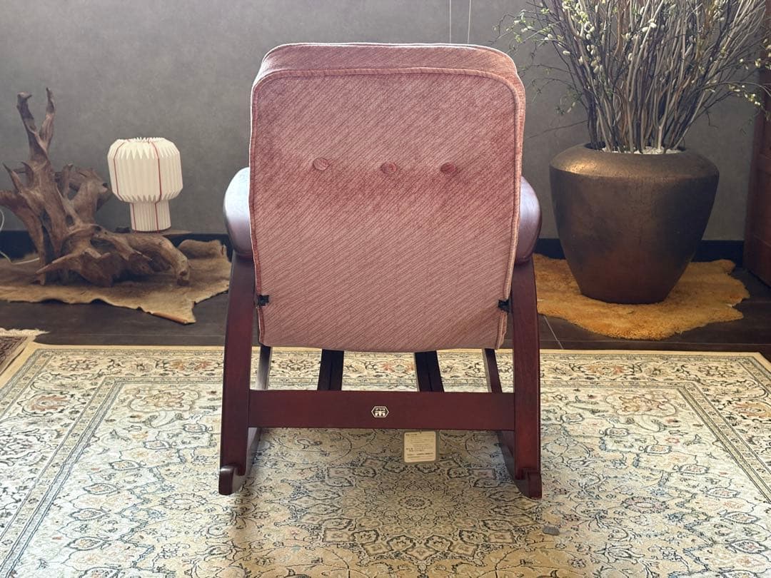 希少モデル ロッキングチェア 松田産業 フットレスト ファブリック