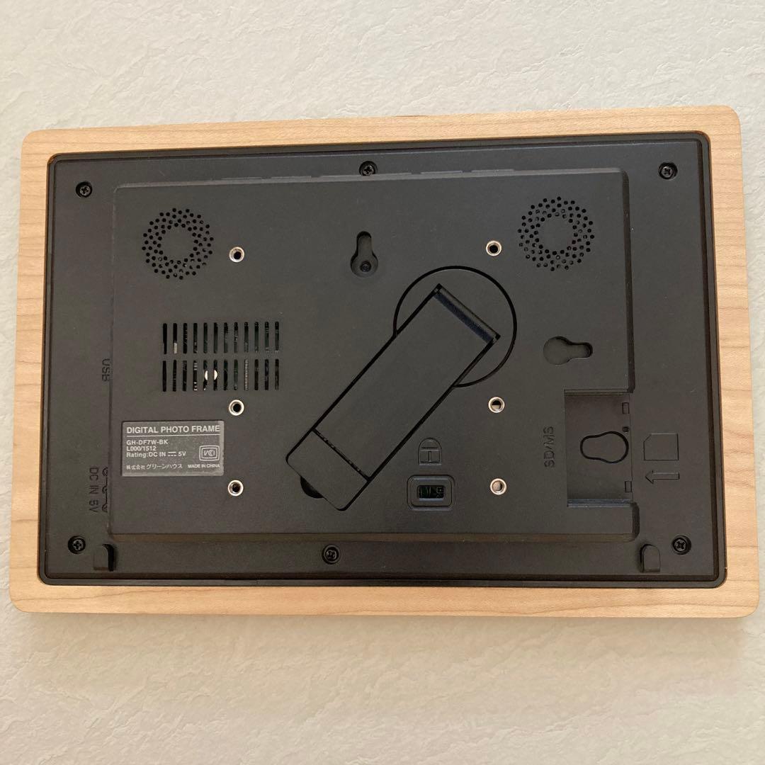 Hacoa   木製デジタルフォトフレーム