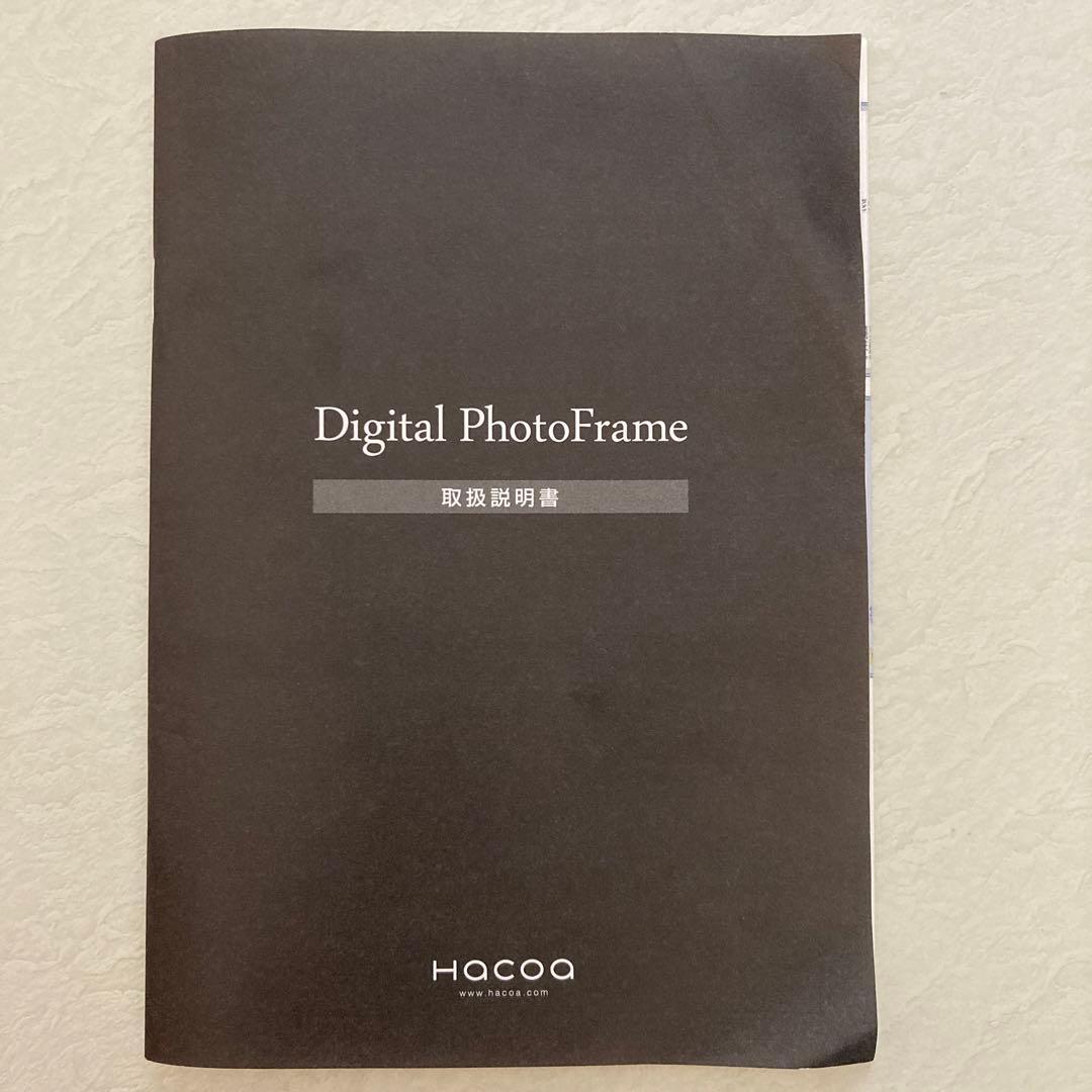 Hacoa   木製デジタルフォトフレーム