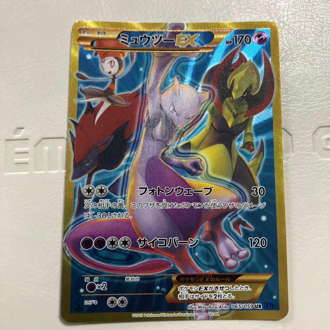 今日夜発送 遊戯王OCG プレミアムパック 2026 10BOX JF限定