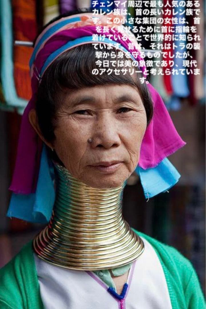 アンティークヒマラヤクルミ材のWELCOME LADYはインテリアの置物