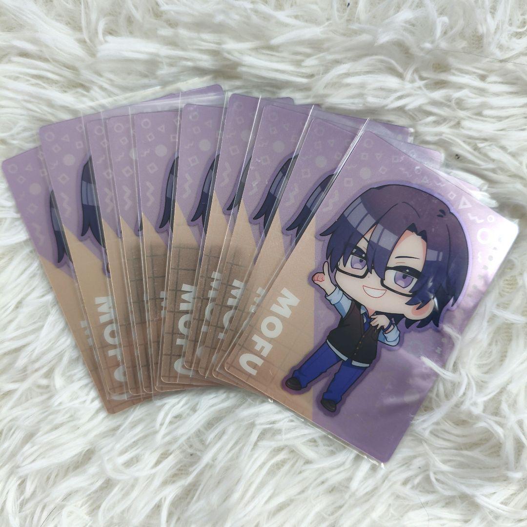 からぴち もふ ウエハース1デフォ - メルカリ