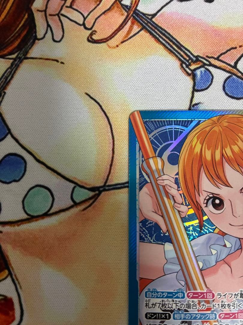 ナミ L リーダーパラレル(リーパラ) OP11-041 - メルカリ