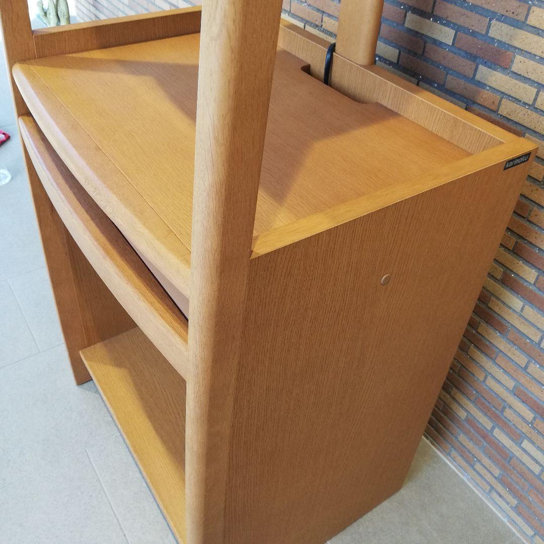 ◇Karimoku　オーク材　パソコンラック｜デスク｜学習机