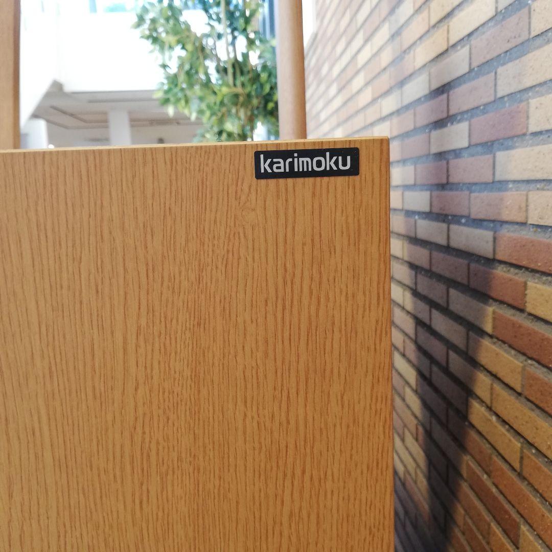 ◇Karimoku　オーク材　パソコンラック｜デスク｜学習机