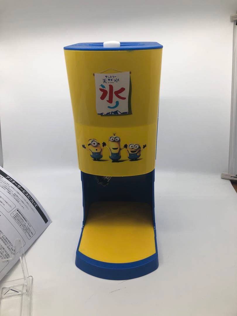 ミニオンデザイン 電動かき氷機 DTY-B1S