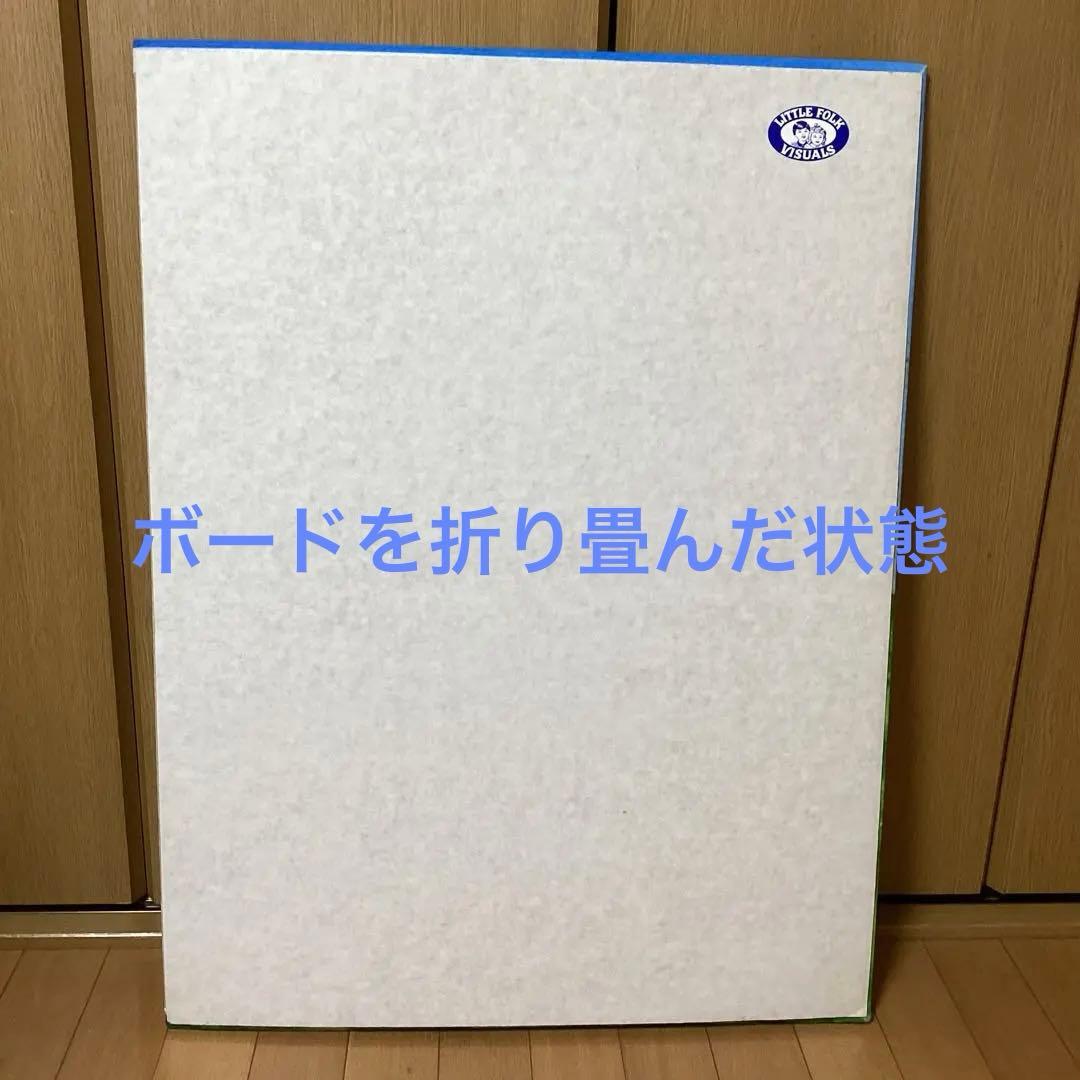 輸入品　パネルシアター4種類　パネル板(ボード)