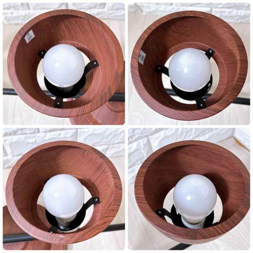 アートワークスタジオ 4灯 AW-0321 ハーモニーリモートシーリングランプ