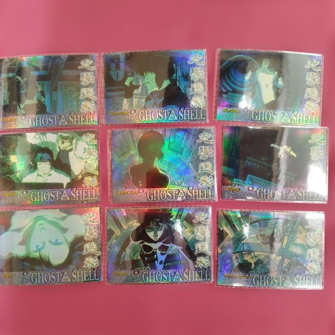 攻殻機動隊 Ghost in the shell クロミウムトレーディングカード