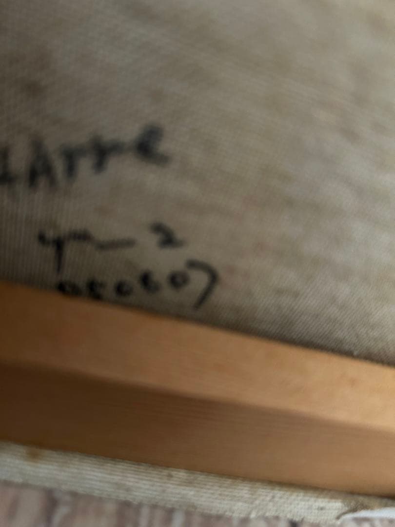 FARRE 油彩画 女性と陶器 木製フレーム