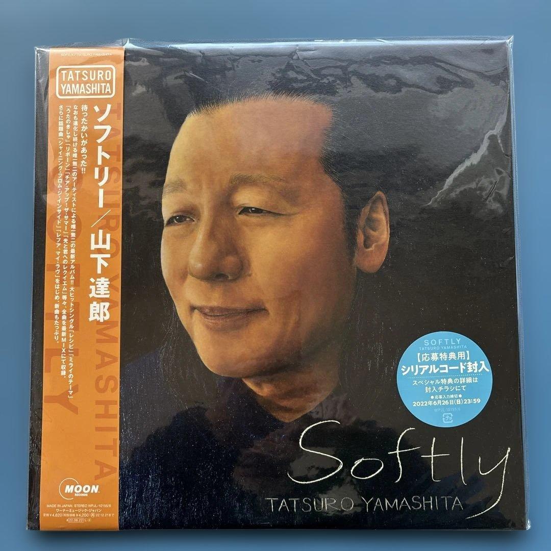 新品・未使用】山下達郎 Softly レコード - メルカリ