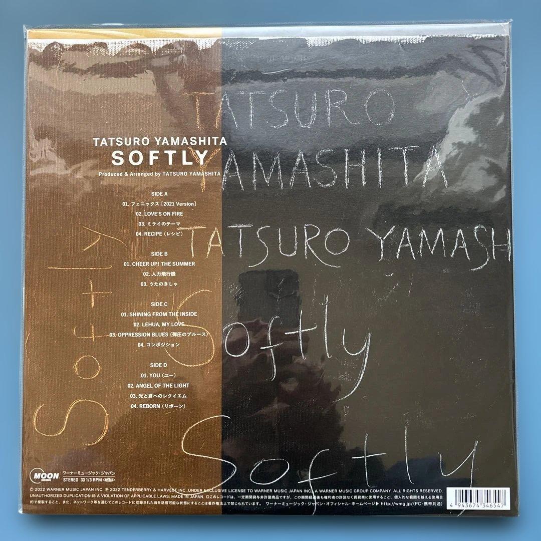 新品・未使用】山下達郎 Softly レコード - メルカリ