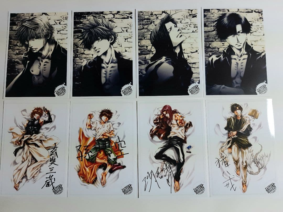 最遊記 RELOAD BLAST 三蔵一行 ブロマイドコレクション 弐 - メルカリ