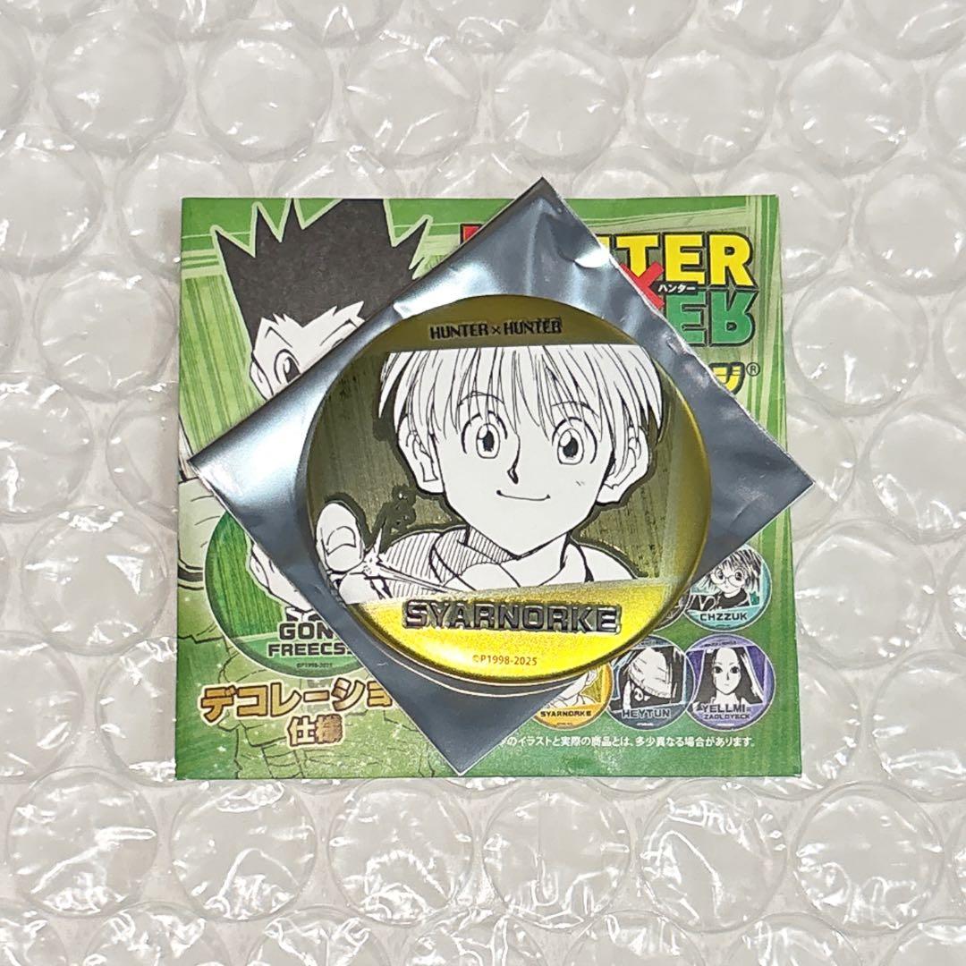 HUNTER×HUNTER デコレクション缶バッジ シャルナーク - メルカリ