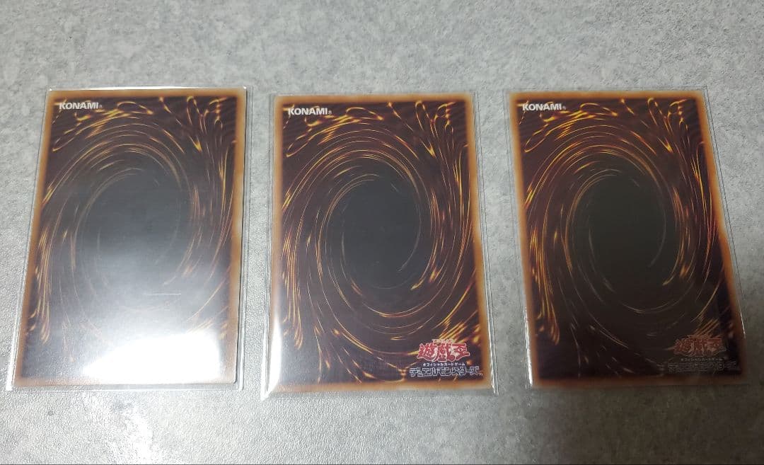 遊戯王 オシリスレッド 神炎皇ウリア セット