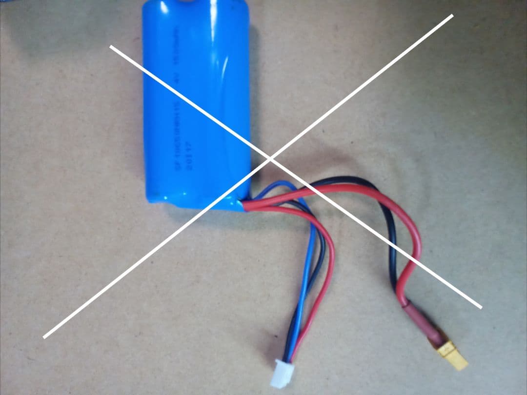 ラジコン　油圧　ショベルカー　Huina 1580　アタッチメント多数　 ユンボ