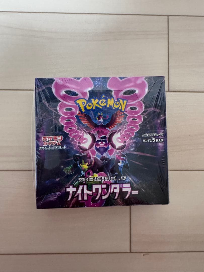 新品未開封】ポケモンカードゲーム ナイトワンダラー 1BOX シュリンク