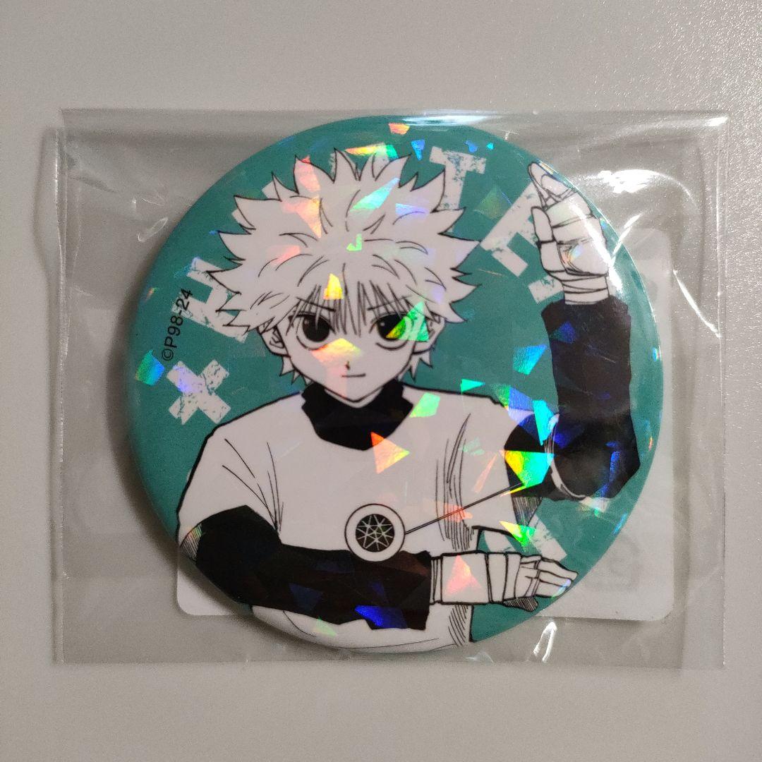 ハンターハンター オールスター缶バッジ ゴン キルア クラピカ