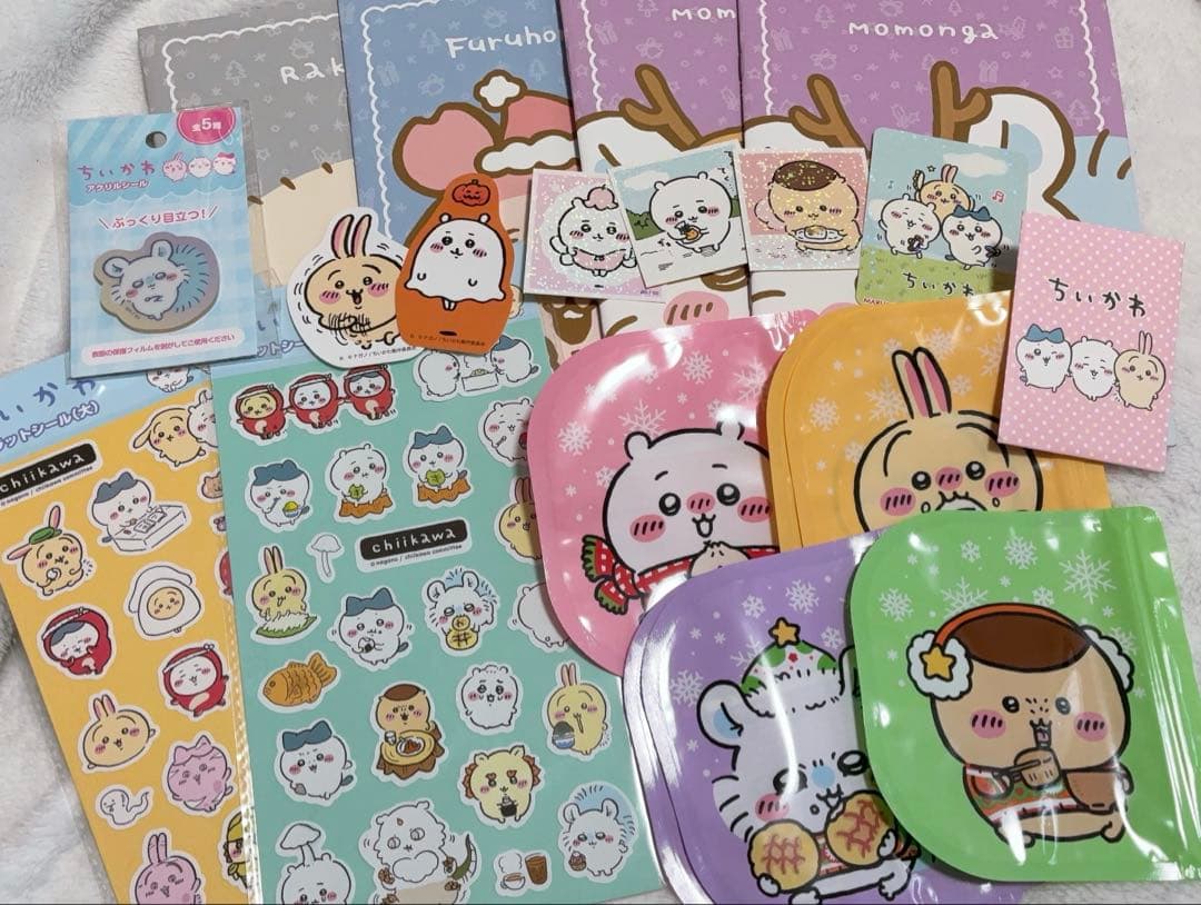 ちいかわ まとめ売り 詳細