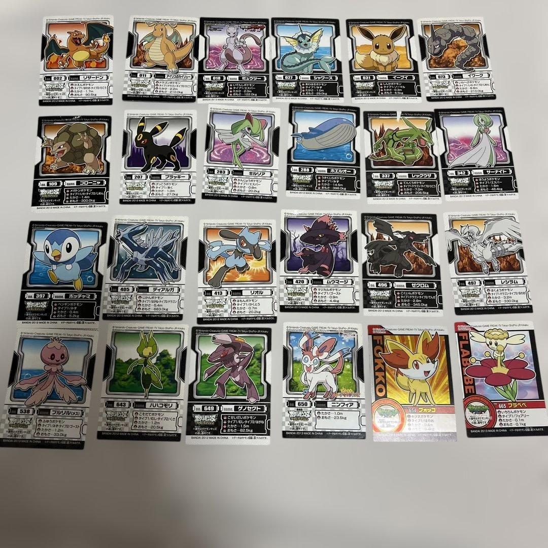 ポケモン ベストウィッシュシール - メルカリ