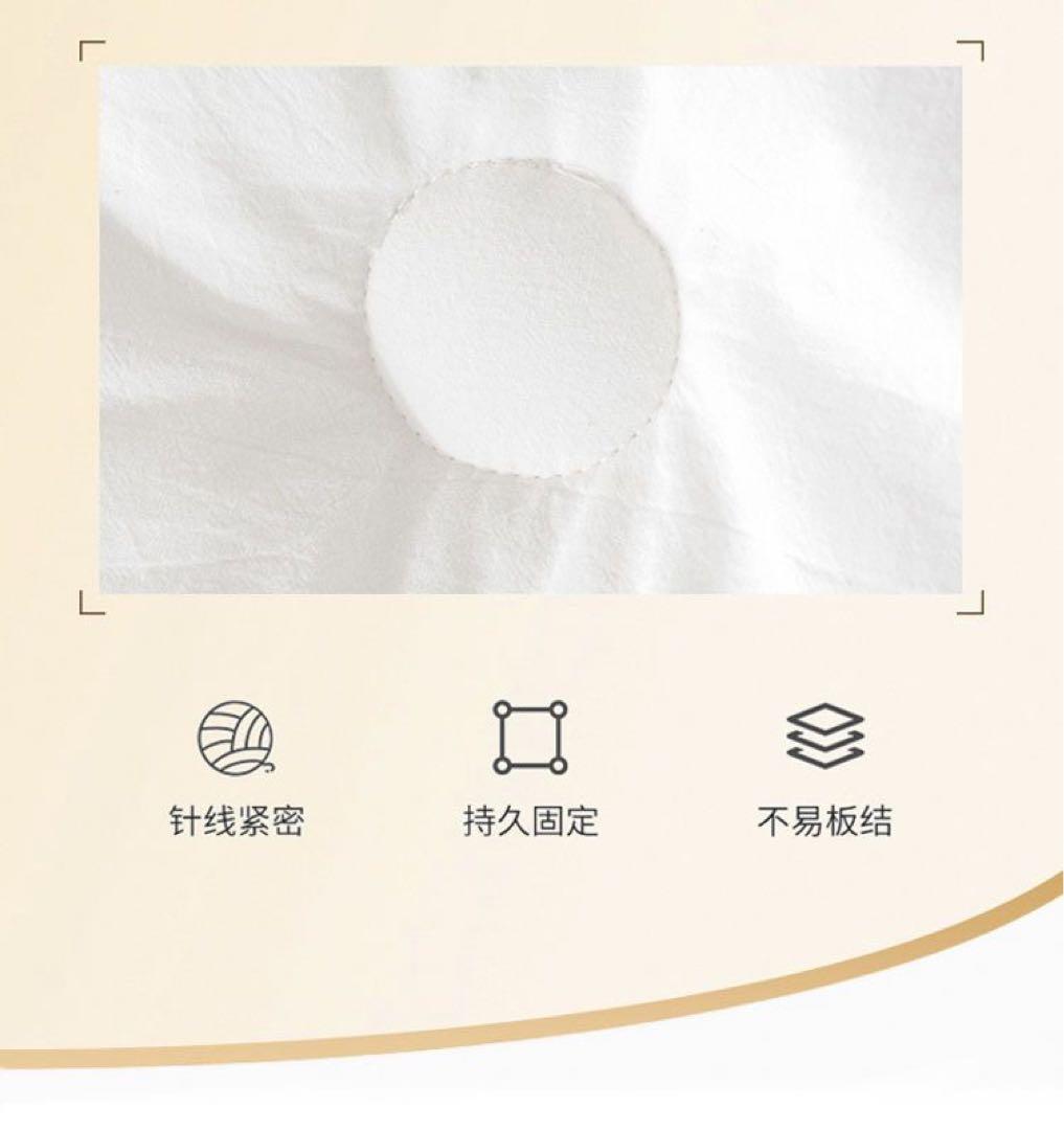 肌掛け布団　抗菌技術 ベージュ クイーンサイズ掛け布団