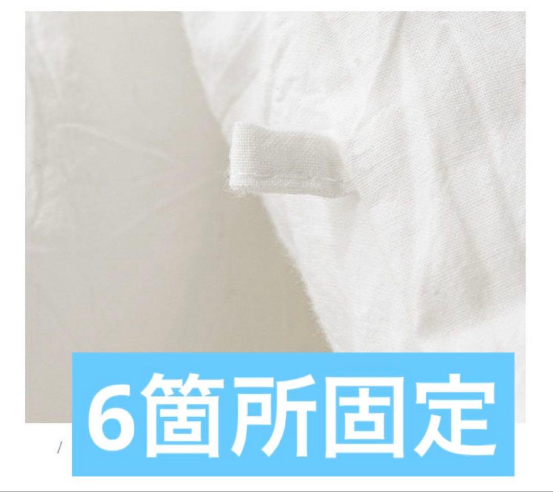 肌掛け布団　抗菌技術 ベージュ クイーンサイズ掛け布団