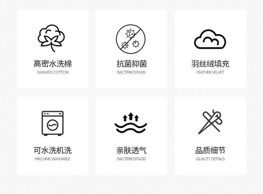 肌掛け布団　抗菌技術 ベージュ クイーンサイズ掛け布団