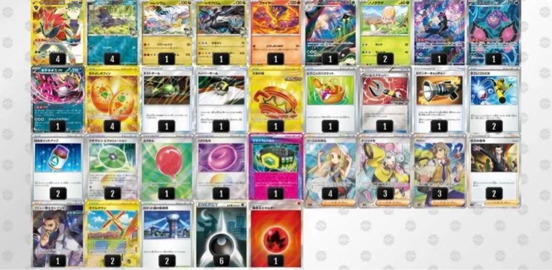 CL愛知シニア優勝 ゾロアークexデッキ - メルカリ