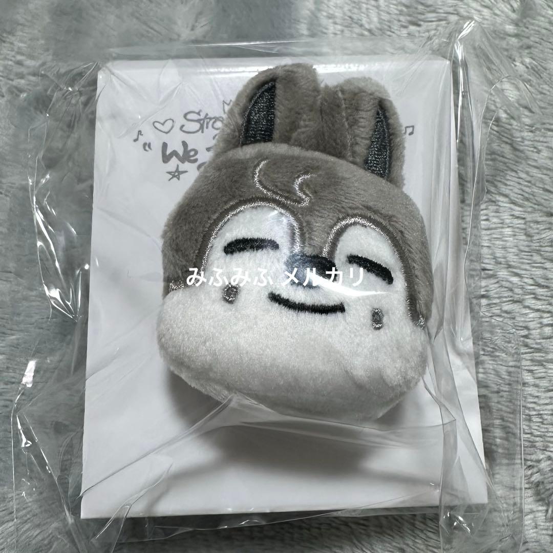 バンチャン skzoo straykids ぬいぐるみリング ウルフチャン - メルカリ