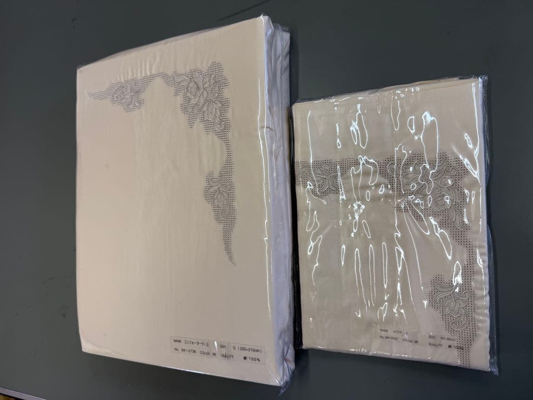 芊ちゃんページ