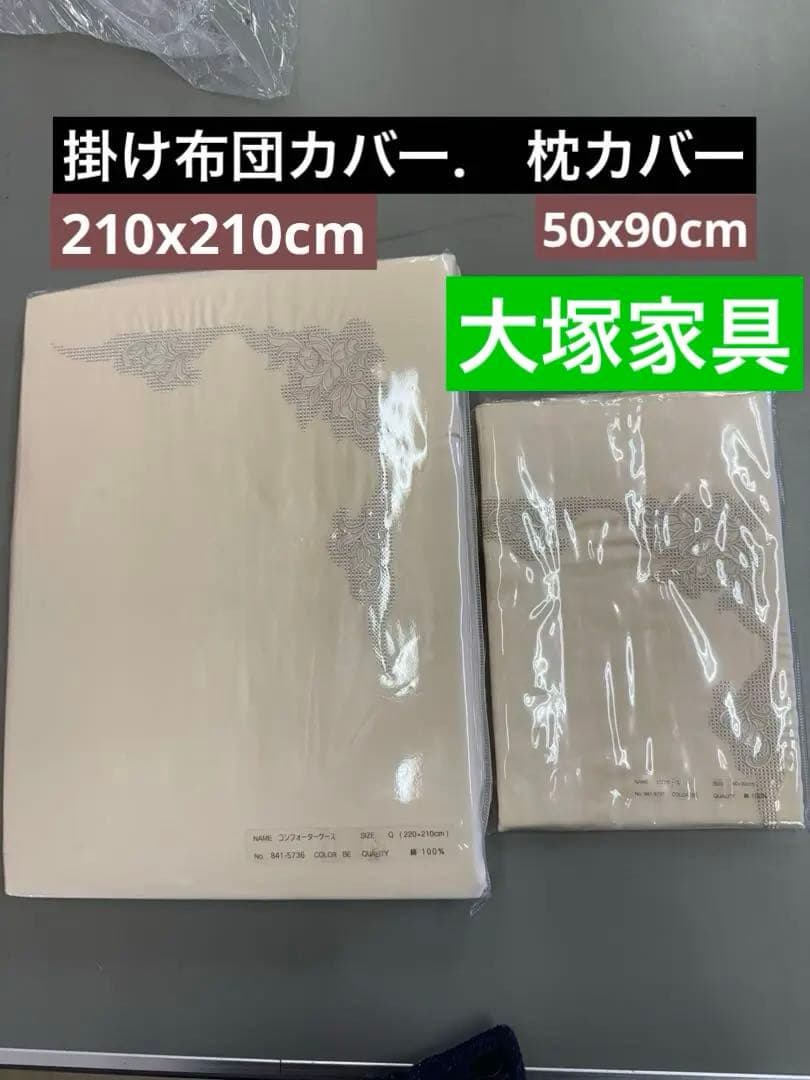 芊ちゃんページ