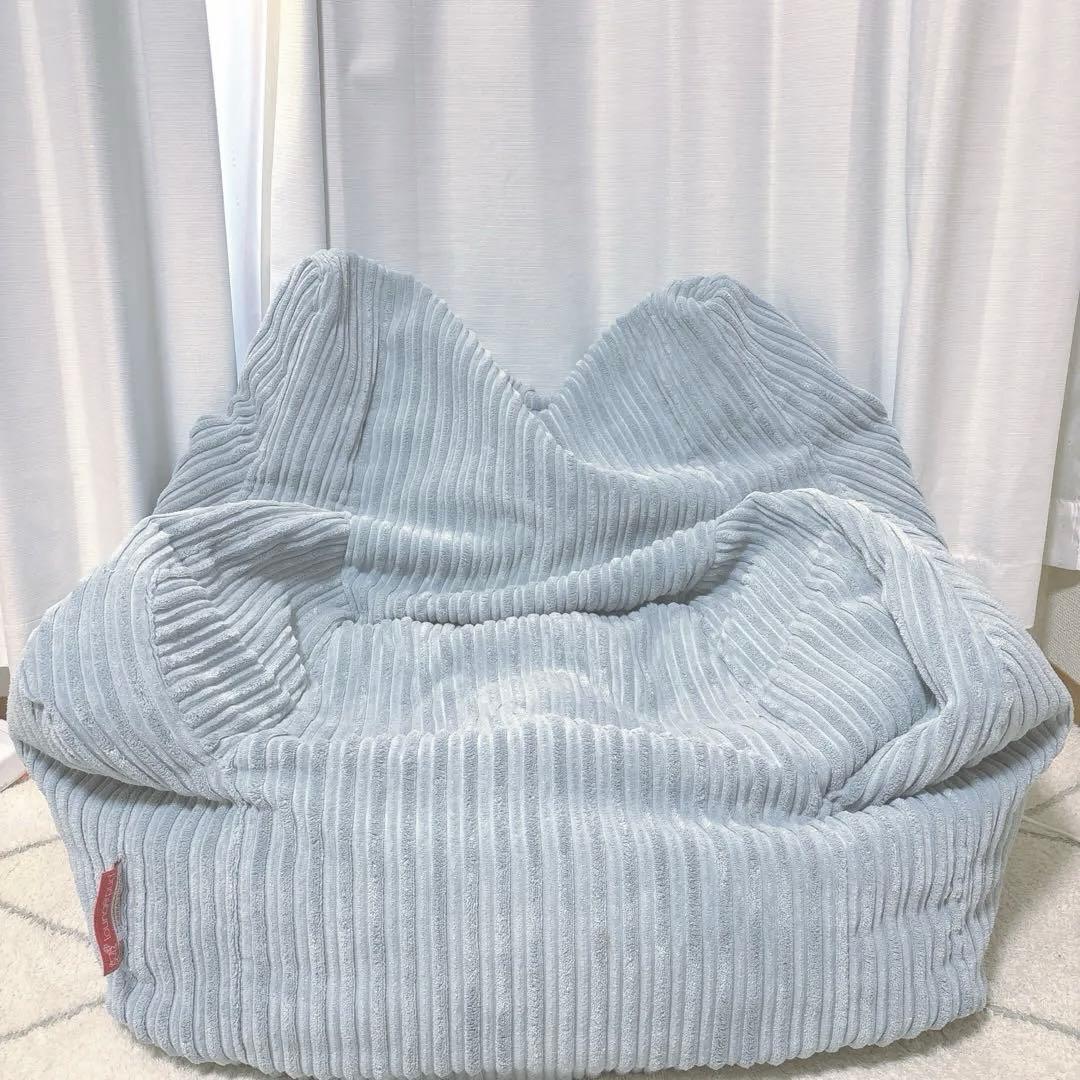 lounge pug ジョセフィンビーズクッション座椅子アームチェア