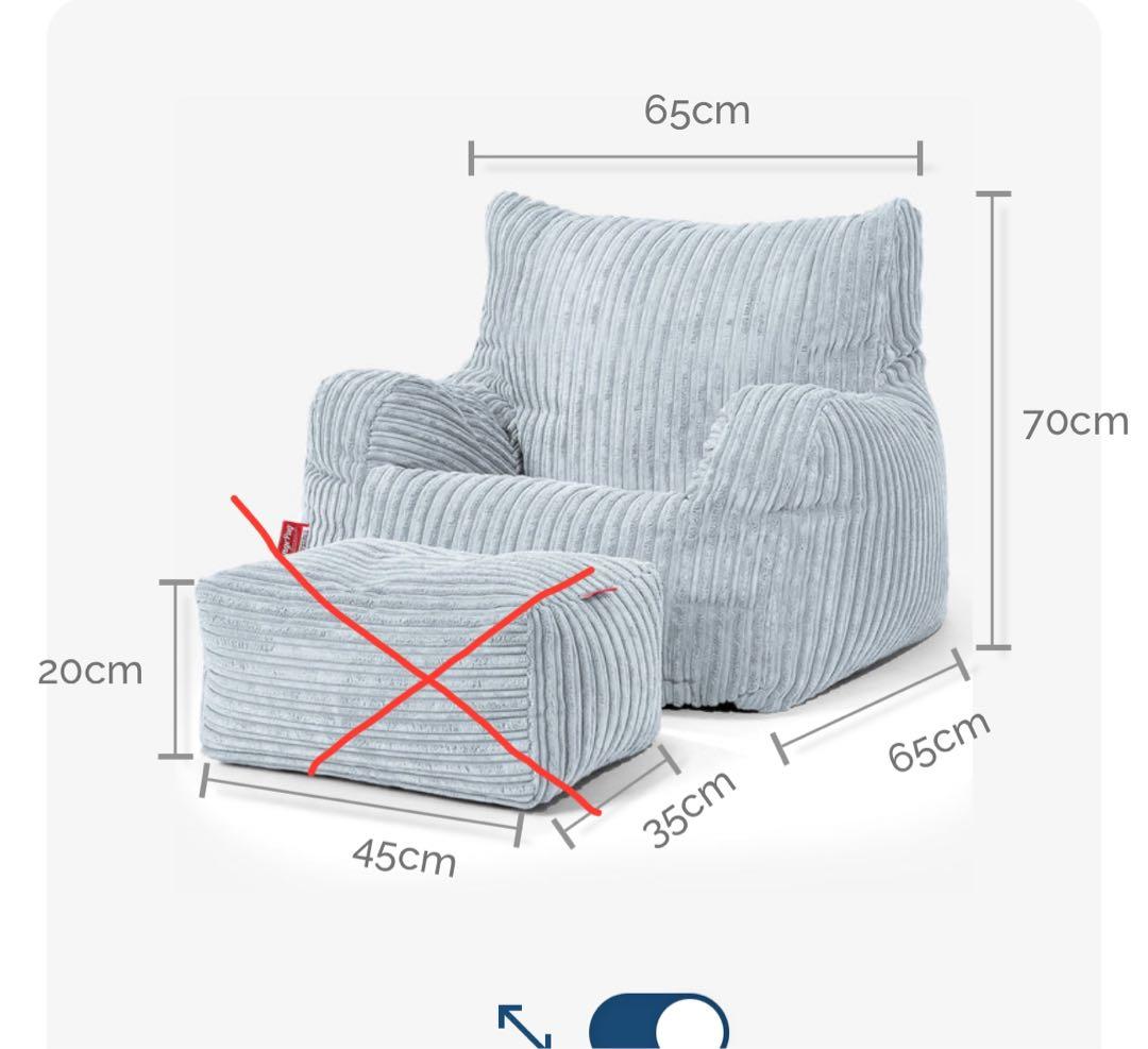 lounge pug ジョセフィンビーズクッション座椅子アームチェア