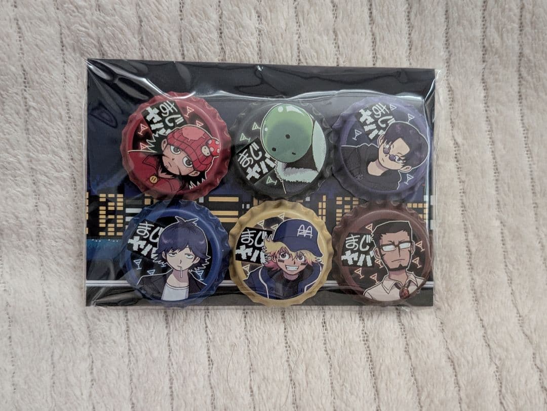 まじめにヤバシティ 超会議 王冠型缶バッジセット - メルカリ