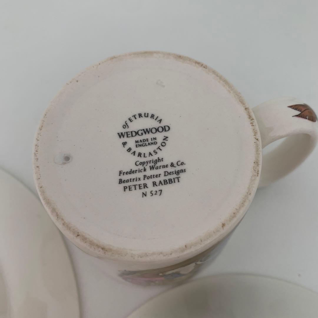 ウェッジウッド ピーターラビット　グリーンライン　セット