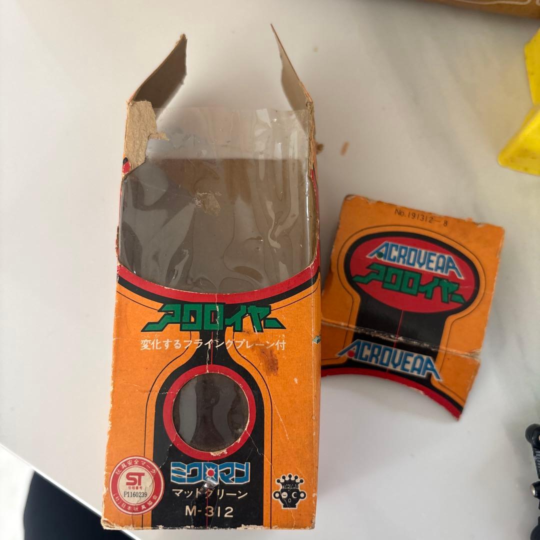 アクロイヤー　変形フィギュア M-312