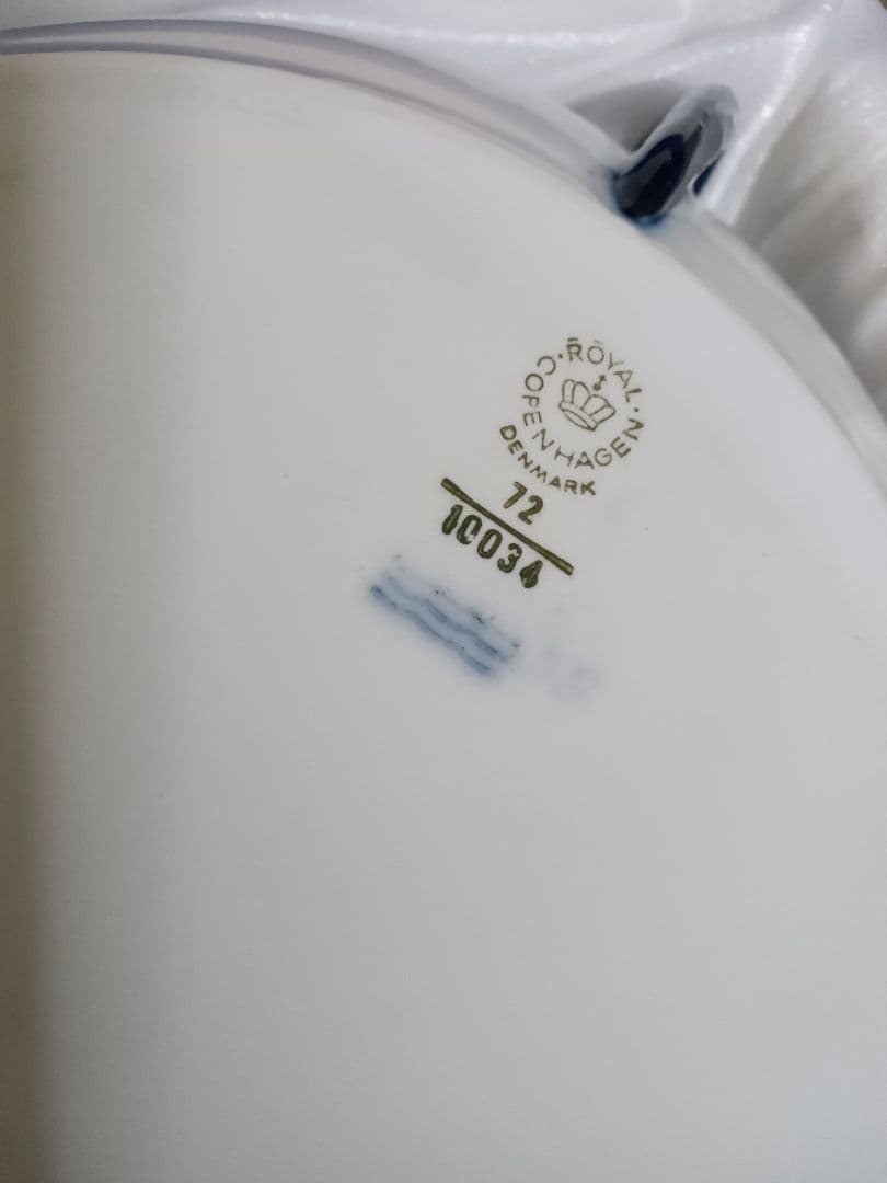 ミッドサマーナイトドリーム　トレー